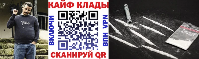 Цена Борзя гидра рабочий сайт  Каннабис  Мефедрон  ГАШ 