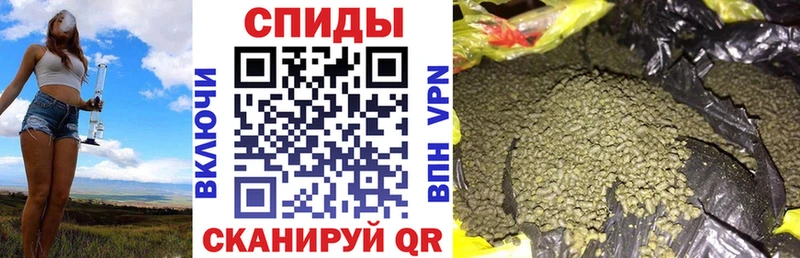БУТИРАТ бутандиол  купить   Борзя 