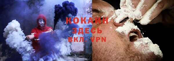 марки nbome Алексеевка