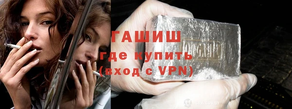 соль ск Алзамай