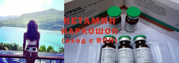 эйфоретик Сосновый Бор