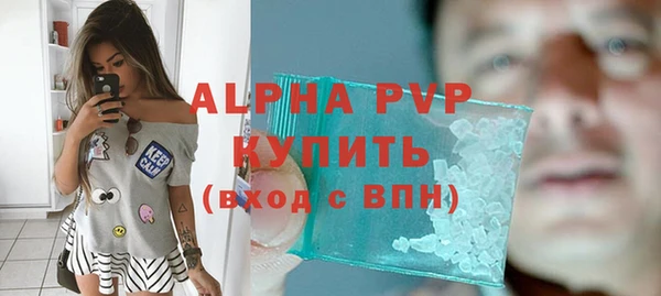 соль ск Алзамай