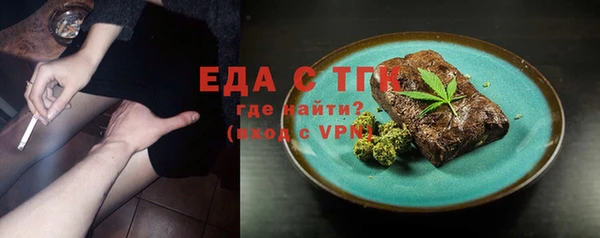 марки nbome Алексеевка