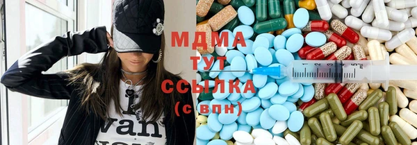 соль ск Алзамай