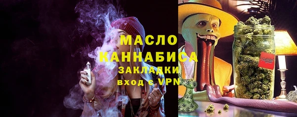 соль ск Алзамай