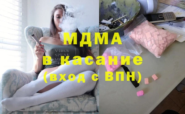 соль ск Алзамай