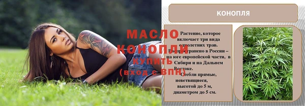 метадон Сосновка