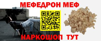 MDMA Premium VHQ Балаково