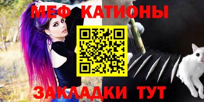 гашишное масло Балашиха
