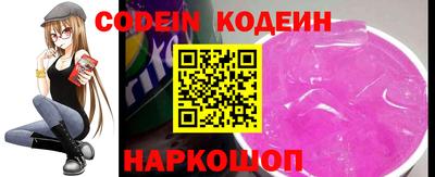 MDMA Premium VHQ Балаково