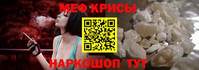 MDMA Premium VHQ Балаково