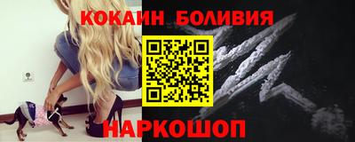 гашишное масло Балашиха