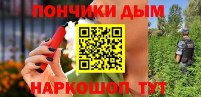 кокаин VHQ Балахна