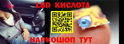 кокаин VHQ Балахна
