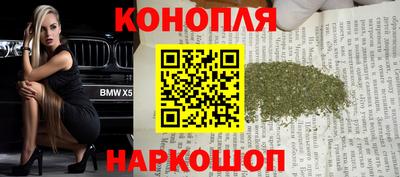MDMA Premium VHQ Балаково