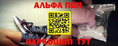 дмт Волгодонск
