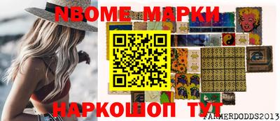MDMA Premium VHQ Балаково