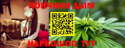MDMA Premium VHQ Балаково