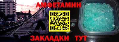 гашишное масло Балашиха