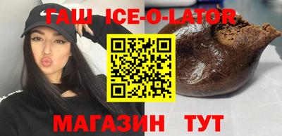 кокаин VHQ Балахна