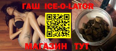 MDMA Premium VHQ Балаково