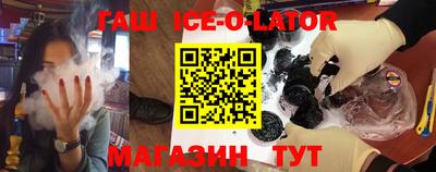 MDMA Premium VHQ Балаково