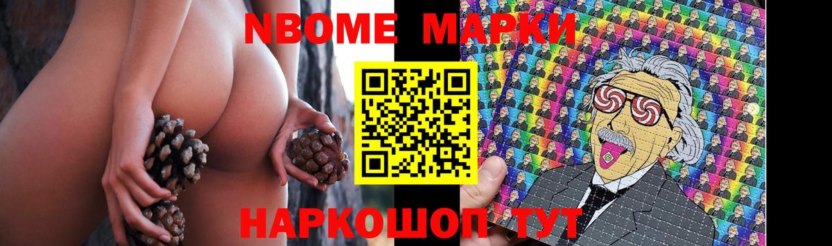 omg рабочий сайт  Лсд 25 экстази кислота  Вход с VPN  LSD-25 экстази  LSD-25 экстази ecstasy  Борзя 
