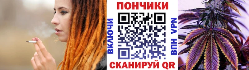 Шишки марихуана сатива Борзя