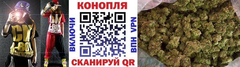 mega зеркало  Борзя  МАРИХУАНА ГИДРОПОН  купить наркоту 