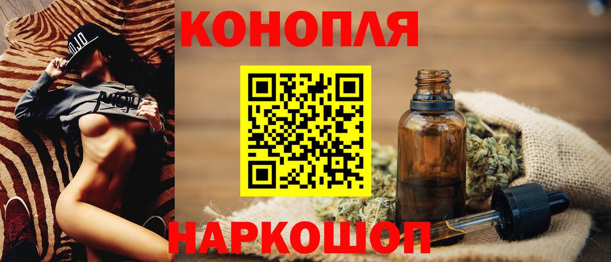 Cocaine  Вход с VPN  Каннабис  Лсд 25  Борзя  Мефедрон кристаллы  ГАШ 